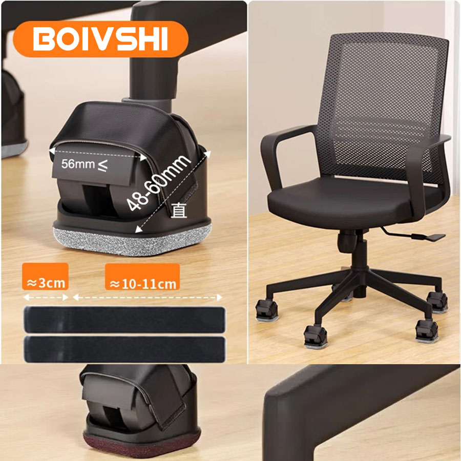 5PCS Chair Leg Protectors Offi - огляд і ціна Office Furniture Heaven