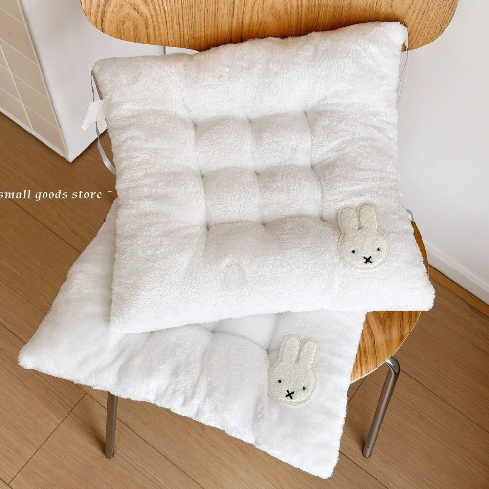 Miffy Rabbit Thickened Seat Cu - огляд і ціна Office Furniture Heaven
