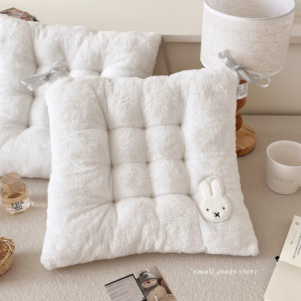 Miffy Rabbit Thickened Seat Cu - огляд і ціна Office Furniture Heaven