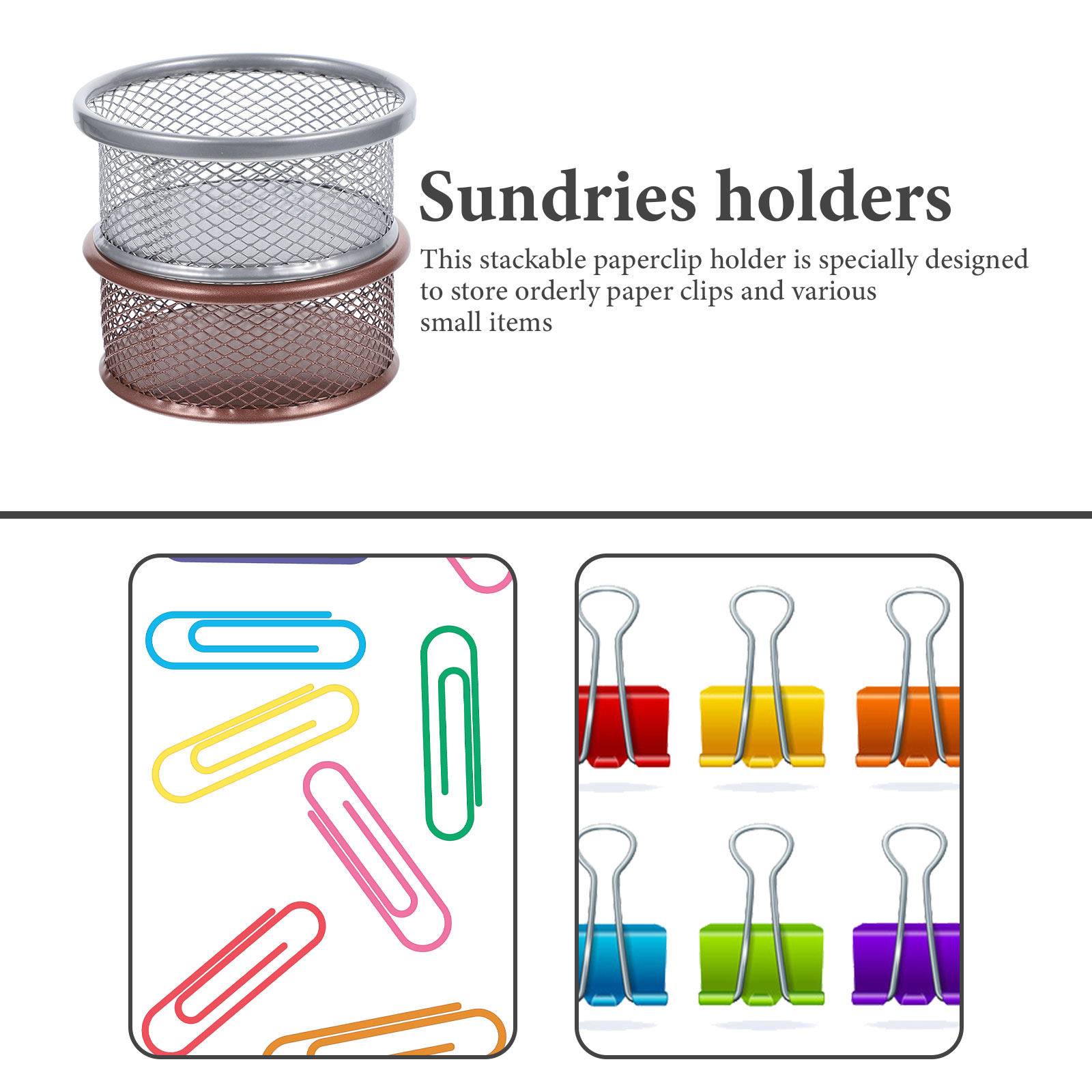 2Pcs Metal Paper Clip Holders  - огляд і ціна Paper Basket Mesh